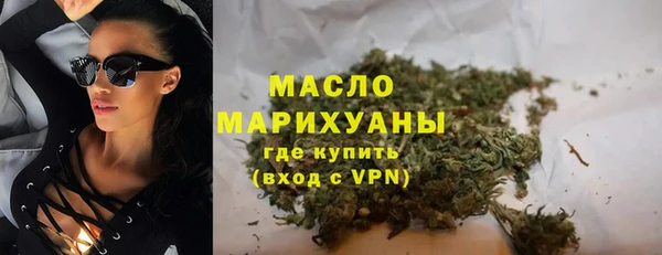 мефедрон VHQ Верхний Тагил