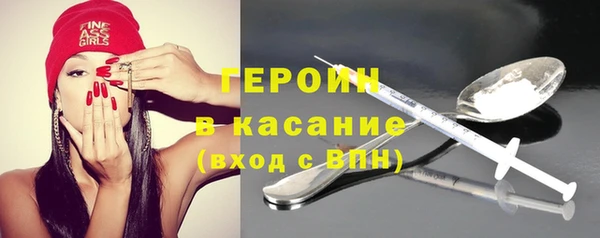 каннабис Верея